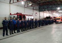 se realizo la reunión de seguridad por carnavales