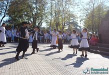 Acto protocolar por el 208° Aniversario de la Revolución de Mayo