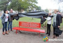 Quedó inaugurado en Brandsen, el tercer banco rojo del país