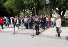 Acto por el 134º Aniversario de Brandsen. Palabras de Guillemo González