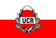 La Cumbre del radicalismo se celebrará en la Ciudad