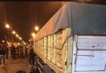 Monte: 4 personas fallecieron en trágico accidente en Colectora esta madrugada. Publicó InfoMonte