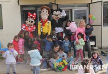 Día del niño en el CAI de Las Mandarinas