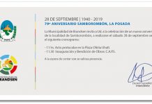 79° Aniversario de Samborombón, La Posada