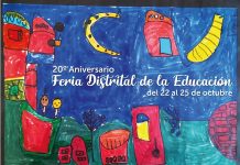 20° Aniversario de la feria distritál de educación