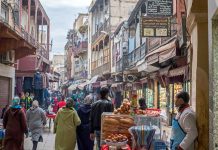 Visita a la Medina – Crónica de viaje