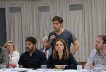 Provincia pagará el próximo 12 de marzo a docentes bonaerenses el remanente de la paritaria 2019