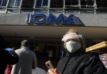 Afiliados de IOMA marcharán en La Plata para exigir una solución al conflicto con la AMP