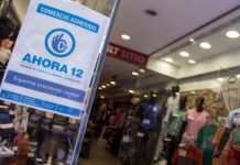 Extienden el programa “Ahora 12” hasta fin de año: qué productos se pueden pagar en cuotas