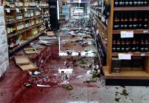 Un fuerte sismo sacudió San Juan y se sintió en varias provincias