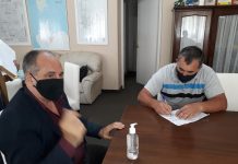 La Municipalidad entregó un subsidio de $250 Mil al Club Atlético y Progreso