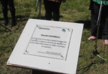 Reposición de placa en solar histórico
