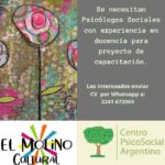 WhatsApp-Image-2022-01-29-at-10.48.40-AM