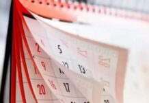 Calendario 2022: Cuándo será el próximo feriado y qué se celebra
