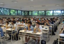 San Vicente se prepara para una nueva presentación de carreras y oportunidades formativas 2026