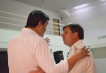 Cena de fin de año de la S.R.C.B