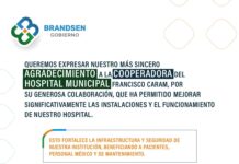 Cooperadora del Hospital Municipal F. Caram: Mejoras en infraestructura y seguridad