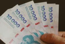 El Gobierno oficializó la suba del salario mínimo