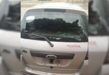 Escriben los lectores: Le rompieron el auto en Las Mandarinas