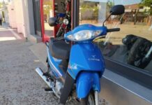 Le robaron la moto a mano armada en el barrio Las Américas
