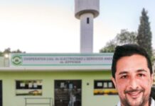 Lucas Bronicardi: “Para la Provincia de Buenos Aires, la cooperativa tiene la concesión de Altamirano”