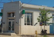 Desde el miércoles 25 los bancos vuelven a su horario habitual