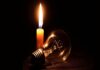 Mañana cortarán la luz en Jeppener