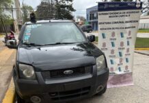 Era de Korn y no tenía registro: le secuestraron el vehículo