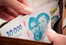 Docentes bonaerenses pidieron adelantar el cobro del sueldo