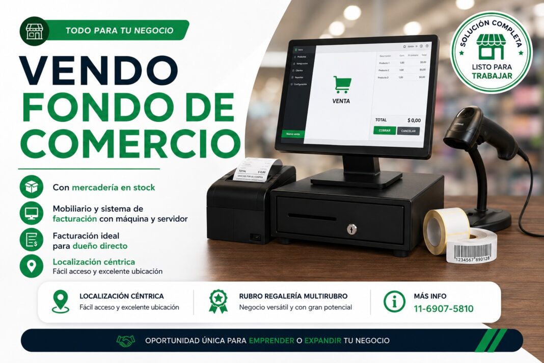 Fondo de Comercio
