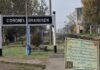 Brandsen celebrará sus 150 años con una jornada institucional en el Concejo Deliberante