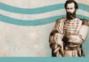 A 205 años del fallecimiento del Gral. Martín Miguel de Güemes