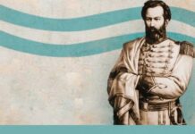 A 205 años del fallecimiento del Gral. Martín Miguel de Güemes
