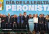 Día de la Lealtad: más de 20 mil personas acompañaron a Kicillof, Magario y Espinoza en La Matanza Acto por el Día de la Lealtad en La Matanza